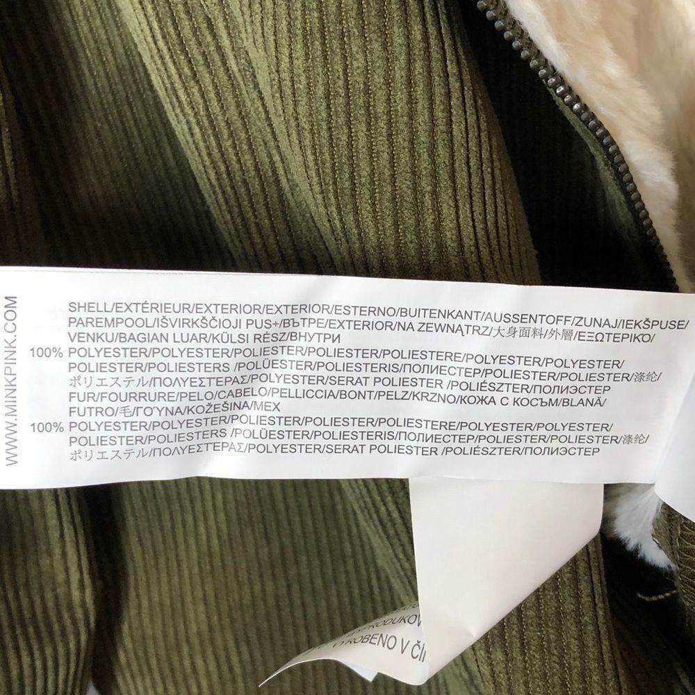 Minkpink Green Sherpa‎ Lined Jacket - Picture 7 of 8